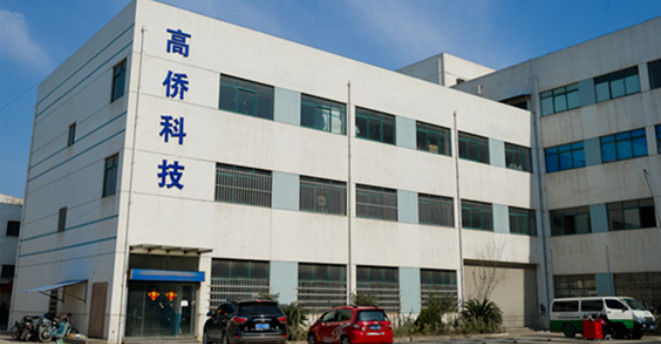 Nanjing Gaoqiao Traffic Signal Project Co., Ltd. linea di produzione del fabbricante